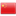 tag